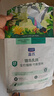LEGENDSANDY蓝氏全价猫粮成猫幼猫生骨肉冻干粮 猎鸟乳鸽1.5kg 实拍图