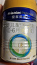 美素佳儿（Friso）皇家婴儿配方奶粉1段（0-6个月婴儿适用）400克 乳铁蛋白 新国标 实拍图