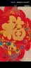 缔卡新年中国结挂件新房客厅高档福字挂饰过年乔迁入户门福字装饰挂件 30#年年有鱼【宽60cm*高108cm】 实拍图