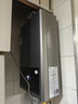 海尔（Haier）【星光JM6MAX】16升燃气热水器家用天然气 无级变频水伺服【国家补贴15%】【售完即止只退不换】 实拍图