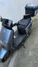 爱玛电动摩托车 启航长续航豪华智能双人电瓶车 哑光石墨灰 实拍图
