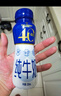 伊利优酸乳原味200ml*12盒/箱 牛奶饮品 多邻国限定包装 实拍图