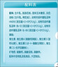伊利轻活0乳糖减脂奶粉 成人奶粉 乳糖不耐推荐 送礼 营养品早餐 350g 实拍图