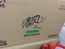 清风小方抽纸2层150抽*100包家用商务用抽取式餐巾纸面巾纸正方BR15AJ 实拍图