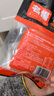 名揚名扬火锅底料牛油麻辣50g*12袋 小块装 家用麻辣烫一人食火锅 实拍图