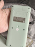 卡西欧（CASIO）fx-991CN CW科学函数计算器升级款大学生物理化学生物竞赛学习考试薄荷绿色 实拍图