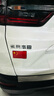 汽车反光贴五星红旗国旗车贴3D立体警示耐高温车身划痕遮挡装饰贴 国旗荧光反光贴（三张） 实拍图