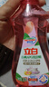 立白白桃APG洗洁精220g A类果蔬奶瓶洗洁剂洗碗液洗涤灵高效去油除味 实拍图