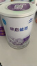 雀巢（Nestle） 早启能恩 特殊配方奶粉 早产低体重婴儿配方奶粉 400g 实拍图