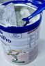 Hero Baby【品牌授权】白金版婴幼儿配方奶粉英雄宝贝荷兰原装进口 白金3段 【首页领券】27.4 实拍图