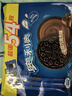 奥利奥（Oreo）巧克力味夹心饼干523g休闲零食早餐下午茶独立小包装 实拍图