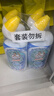 威猛先生（Mr Muscle）强效 洁厕灵 洁厕剂 丁香香型 去污渍清洁尿垢 600gX4瓶 实拍图
