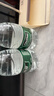 怡宝 饮用水 纯净水4.5L*4桶装水 整箱装 实拍图