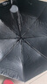 天堂 加大雨伞三折 晴雨两用商务伞经典格纹10骨大雨伞男女 藏青 实拍图