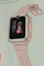华为儿童电话手表4Pro/5活力版智能高清视频通话精准定位50米防水初高中学生4G全网通3pro手表 AX21B 【儿童手表5 新耀款】粉色 实拍图