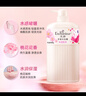 艾诗（Enchanteur）沐浴露 香氛沐浴乳水润保湿柔嫩肌肤持久留香 桃花花香668g 实拍图