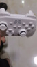 北通鲲鹏20无线游戏手柄智控双切扳机蓝牙手柄xbox电脑PC手机steam电视NSswitch2震动体感原神宝可梦ZA 实拍图