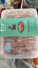 东来顺内蒙原切手切羊外脊肉330g 手切羊肉 火锅涮煮食材 中华老字号 实拍图