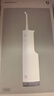 米家小米立式冲牙器洗牙器水牙线 F300烟纱白 创新散射脉冲 4档模式牙齿冲洗器 实拍图