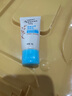 艾惟诺（Aveeno）婴儿润肤乳燕麦保湿滋润护手霜(无香型)30g旅行装 实拍图