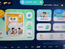 科大讯飞人工智能学习机T30Pro/T30 Lite小学初中高中AI精准答疑【星火+DeepSeek大屏护眼学生平板家教机 T30 Pro【12+512G】14.7英寸大屏 实拍图
