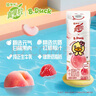 蒙牛真果粒白桃树莓味牛奶饮品240g*10盒 健康低脂送礼盒装 实拍图
