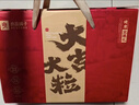 良品铺子坚果礼盒1614g 每日坚果零食大礼包中秋节日送礼团购礼品礼盒送礼 实拍图