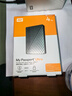 西部数据（WD）4TB 移动硬盘type-c Ultra系列 2.5英寸 银 机械硬盘 笔记本电脑外接加密兼容Mac 大容量家庭存储 实拍图