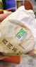 DL茶叶定制有机小饼 熟普洱茶500g/提嘉木东来（正品代购） 定制有机小饼（熟普）100g*1饼 实拍图