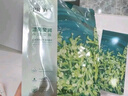 珀莱雅（PROYA）面膜 小球藻面膜 保湿海藻面膜补水面膜女男20片 实拍图