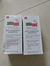 施巴（sebamed）去屑洗发水套装无硅油舒缓清洁洗发露男女士400mlx2德国原装进口 实拍图