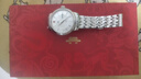 北京手表男士全自动机械表十二生肖情侣表本命年新年生日礼物送男生 实拍图