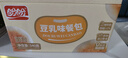 盼盼豆乳夹心面包  早餐餐包代餐糕点黄油夜宵休闲零食 豆乳味540g/盒 实拍图