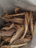 老海公黄鱼酥原味250g香酥小黄鱼休闲海味零食孕妇即食小鱼仔海鲜食品 实拍图