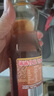 鲁花 食用油 物理压榨 芝麻香油（凉拌 调味 烹饪 火锅） 350ml 实拍图