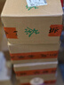 三隐茶叶 10年陈新会小青柑普洱茶云南勐海古树普洱熟茶礼盒装500g 实拍图