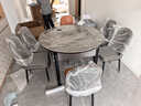 沐晨岩板餐桌实木可伸缩折叠圆餐桌椅组合现代简约小户型餐厅吃饭桌子 4实木轨道-12MM电磁炉桌【皮椅】 1.20m一桌六椅 实拍图