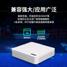 HIKVISION海康威视网络高清硬盘录像机监控主机4路NVR安防监控APP手机远程7104N-F1/4P 实拍图