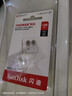 闪迪（SanDisk）128GB TF（MicroSD）内存卡 A1 U1 C10 至尊高速移动版存储卡 读速140MB/s 手机平板游戏机内存卡 实拍图
