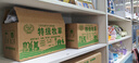 京严手动榨汁机手压式橙汁压榨机柠檬橙子榨汁压汁器商用手压摆摊神器 单模具【304不锈钢】加高加厚 实拍图