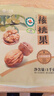 云仟味云南有机核桃果1kg 配料干净 原味薄皮生核桃果休闲坚果零食特产  实拍图
