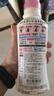 花王（KAO）羊毛洗涤剂460ml 羊毛羊绒专用洗涤剂真丝羊毛衫衣服中性洗衣液 实拍图