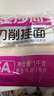 金沙河面条 椭圆挂面 挂面炸酱面拌面拉面营养  800g*3袋 实拍图