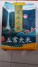 十月稻田 2025年新米 寒地之最 五常大米 10斤（东北大米 香米 十斤） 实拍图