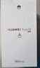 HUAWEI Pura 70 12GB+512GB 雪域白 北斗卫星消息版 超高速风驰闪拍 华为鸿蒙智能手机 实拍图
