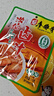 廖排骨浓缩五香卤汁110g*5袋 四川老卤汁自家卤料 卤肉鸡爪调料包香辛料 廖排骨浓缩卤汁5袋 实拍图