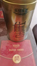 乐品乐茶特级明前雀舌2025新茶绿茶四川峨眉山茶叶250g金罐送礼袋 实拍图