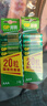 超霸（GP）7号电池40粒五号碳性干电池适用于耳温枪/血氧仪/血压计/血糖仪/鼠标等5号/AA/R6P【单价包邮】 实拍图
