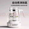 小白熊SnowBear恒温水壶婴儿调奶器奶瓶冲泡奶粉热水壶温奶器1.2L烧水壶 0857 实拍图