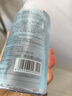 健美创研（M'AYCREATE）卸妆水 温和不刺激卸妆油 清洁保湿卸妆湿膏巾小样按压式礼300ml 实拍图
